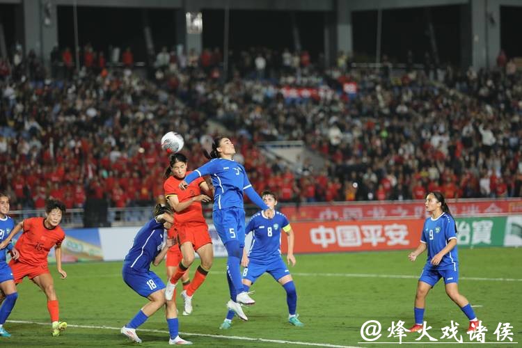 中国女足世界杯直播在线观看