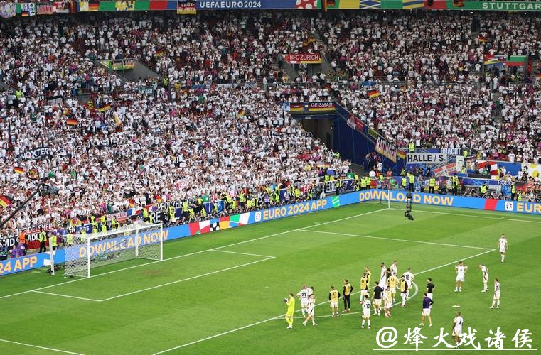 2024世界杯比赛直播高清观看入口