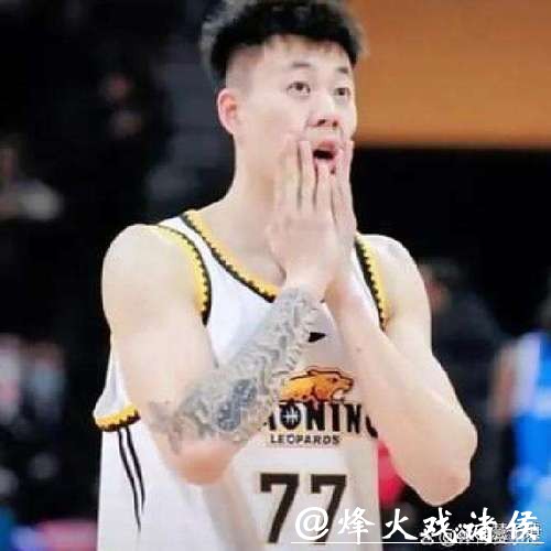 2026男篮世界杯下注技巧指南